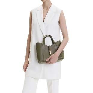 Furla Goccia S Sage WB01789 BX3353 1007 2810S 2